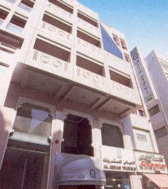 QUEENS HOTEL