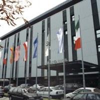 NH MILANO CONGRESS CENTRE