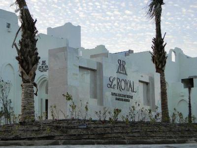 LE ROYAL HOLIDAY RESORT (AQUA PARK)