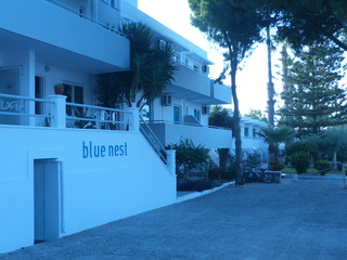 BLUE NEST KOS