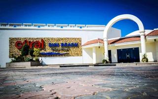 CORAL SUN BEACH