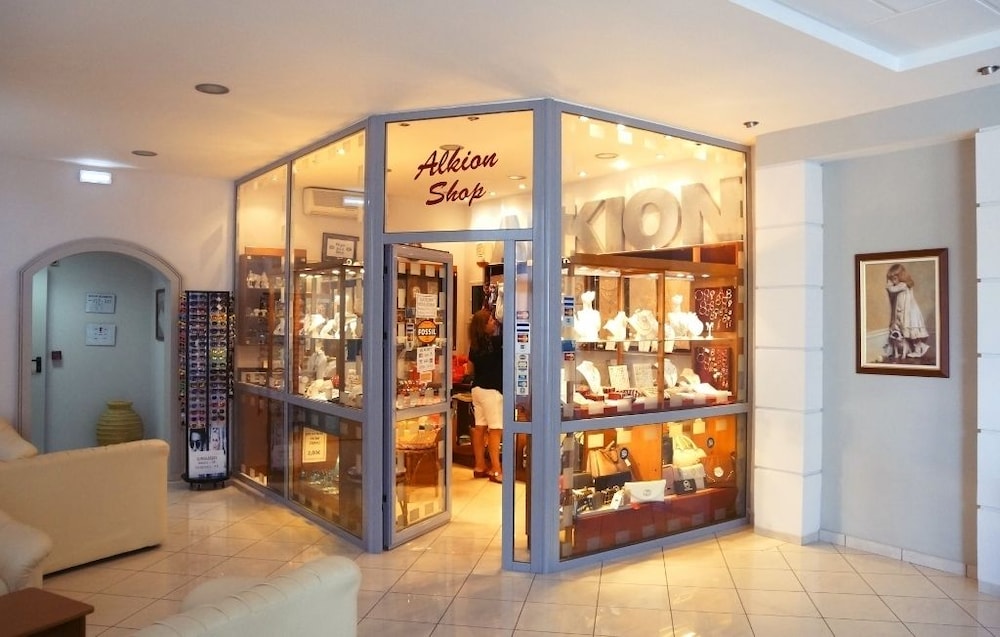 ALKION HOTEL