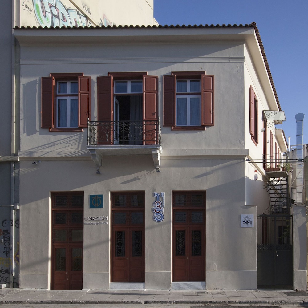 DIMI LUXURIOUS SUITES
