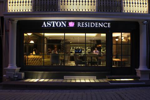 ASTON RESIDENCE HOTEL